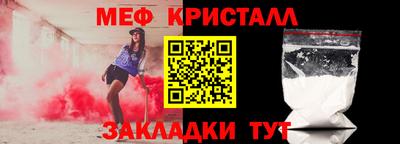 MDMA Premium VHQ Бугуруслан