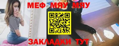 MDMA Premium VHQ Бугуруслан