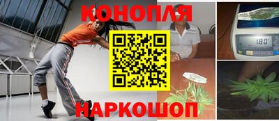 герыч Будённовск