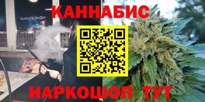 героин Бузулук