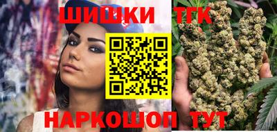 MDMA Premium VHQ Бугуруслан