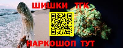 героин Бузулук