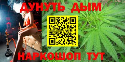 герыч Будённовск