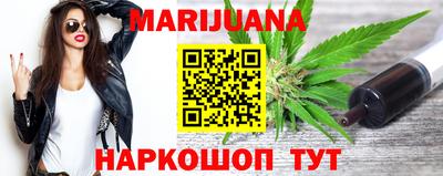 герыч Будённовск