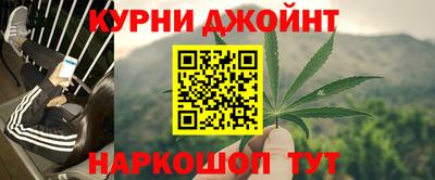 герыч Будённовск