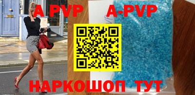 героин Бузулук