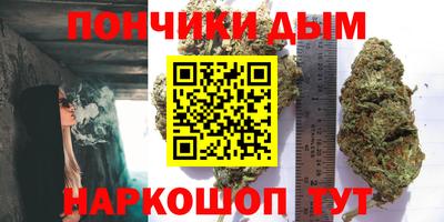 герыч Будённовск