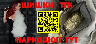 MDMA Premium VHQ Бугуруслан