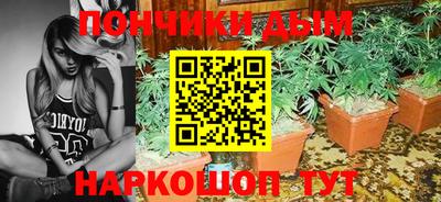 MDMA Premium VHQ Бугуруслан