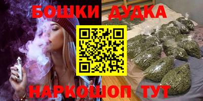 герыч Будённовск