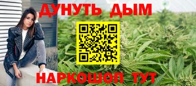 герыч Будённовск