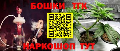 MDMA Premium VHQ Бугуруслан