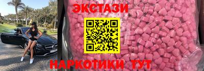 героин Бузулук