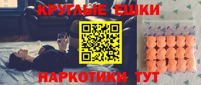 героин Бузулук