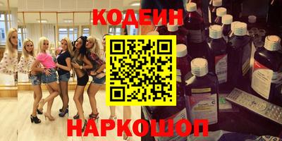 героин Бузулук