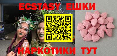 MDMA Premium VHQ Бугуруслан