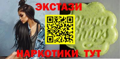 героин Бузулук
