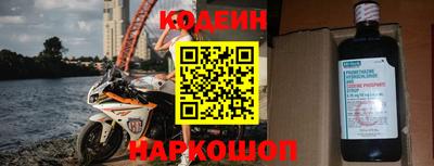 героин Бузулук