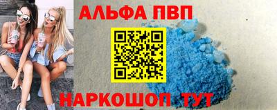 героин Бузулук