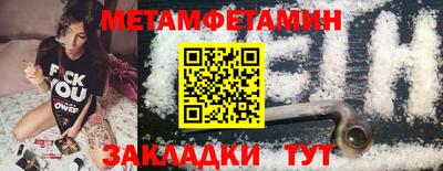 MDMA Premium VHQ Бугуруслан