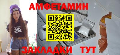 MDMA Premium VHQ Бугуруслан