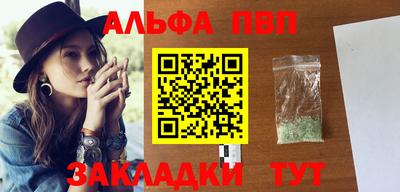 MDMA Premium VHQ Бугуруслан
