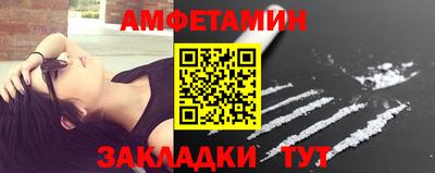 MDMA Premium VHQ Бугуруслан