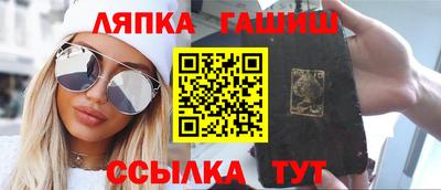 героин Бузулук