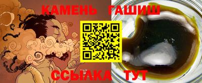 MDMA Premium VHQ Бугуруслан