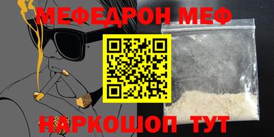 героин Бузулук