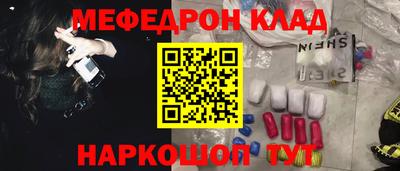 MDMA Premium VHQ Бугуруслан